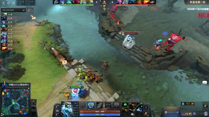 DOTA2职业杯S2 SAG vs Elephant BO3 第二场 11.28