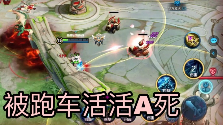 夹缝生存!有没有哥哥救救我！