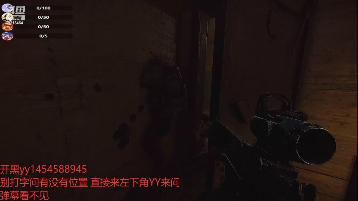 【2020-11-27 03点场】Naive二哥：一起捡垃圾吧 9213464