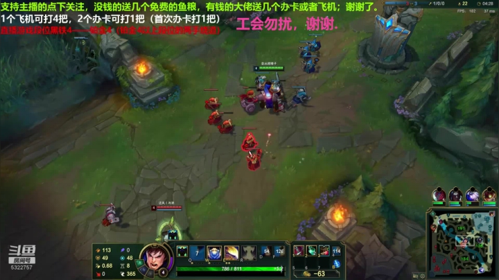 中单盖伦对线琪亚娜