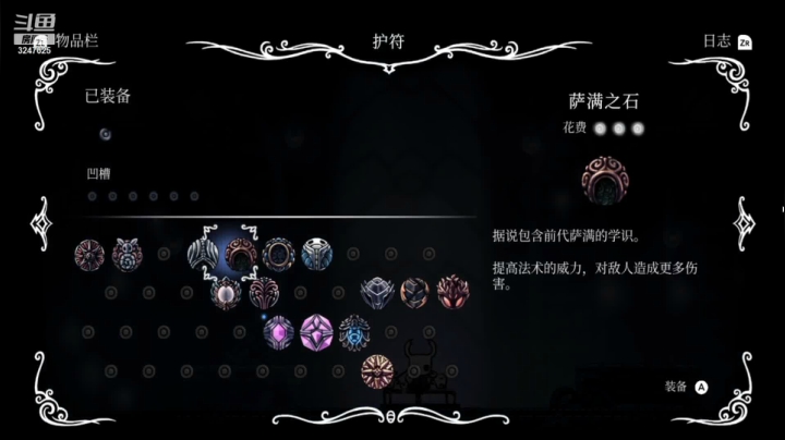 【2020-11-29 23点场】乱舞丶Hahage：找点游戏玩玩 3247625