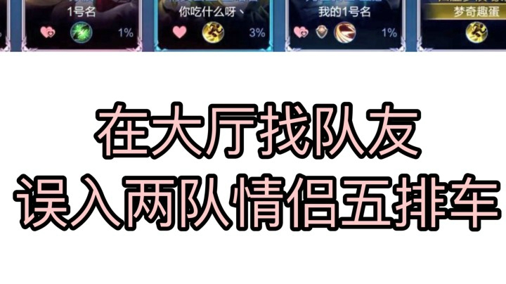 建议改成：孤     儿     怨