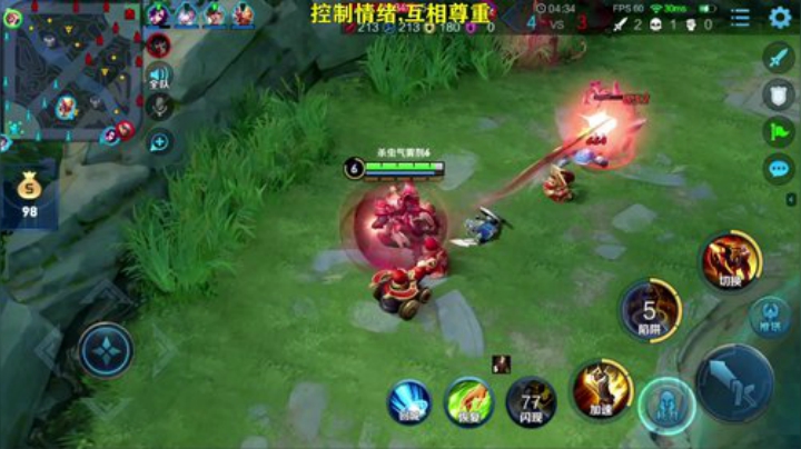 我在斗鱼看少年不太冷Rex直播王者荣耀