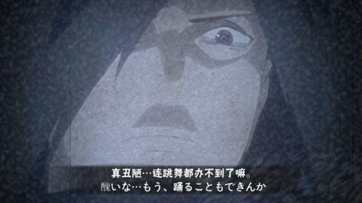震惊！史上最高密卷伤害 没过斑