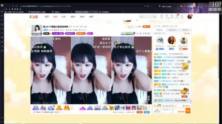【王者荣耀】不可一世杀手的精彩时刻 20201130 23点场