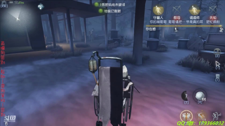 【2020-11-30 00点场】毁灭地球苏小凡：【苏小凡】新监管是个大猪蹄子