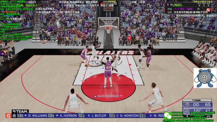 【2020-11-29 03点场】2K仔仔：【仔仔】NBA2K21 次世代MT