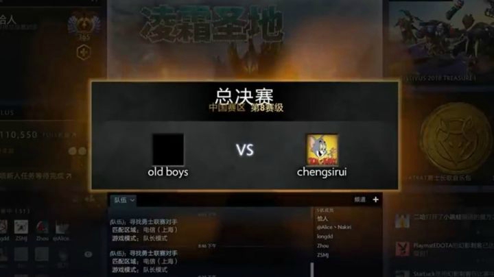 龙神mua甲加雕哥！时隔许久的勇士联赛冠军！！