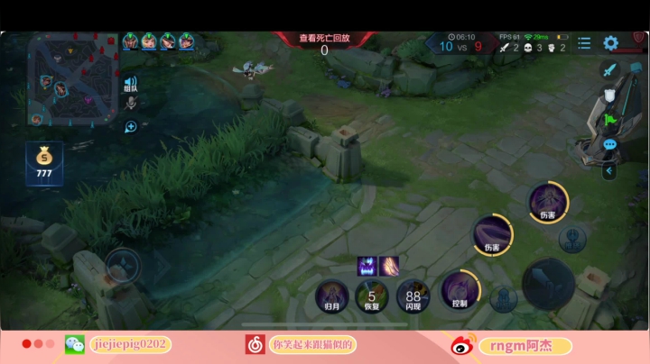 【2020-11-30 20点场】RNGM阿杰：头破血流也要碰到底！