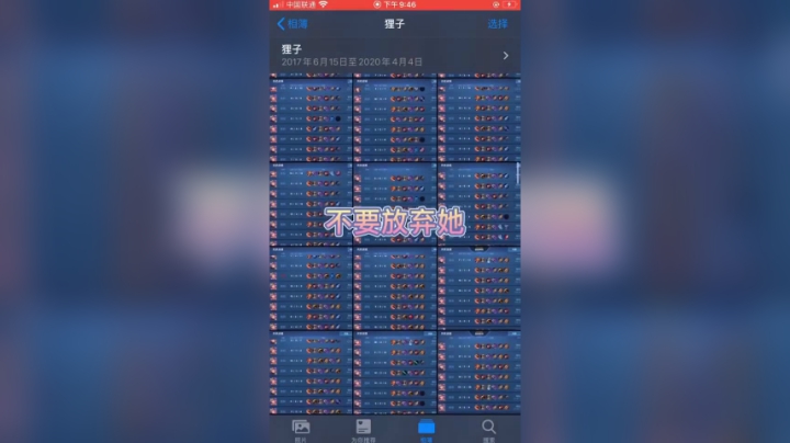 三万场雅典娜需要多久