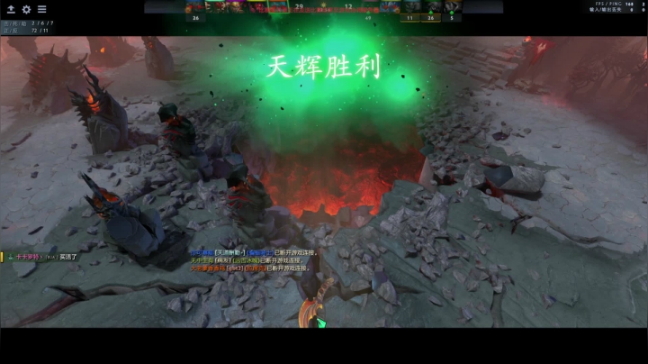【2020-12-01 09点场】叁肆叁肆：精致分析~顶级理解！