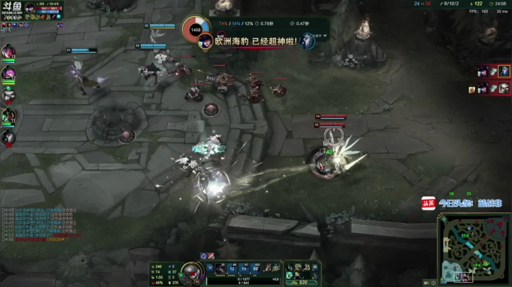 【2020-12-01 22点场】蓝战非OvO：绝地求生王者局