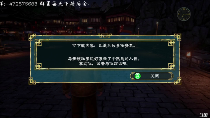 【2020-11-30 22点场】叫小猪吧：路漫漫其修远兮，我也不知该咋办！