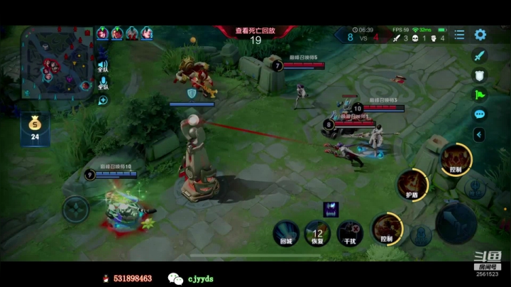 【2020-11-30 17点场】冲酱ccc：冲酱：巅峰赛的奇异之旅