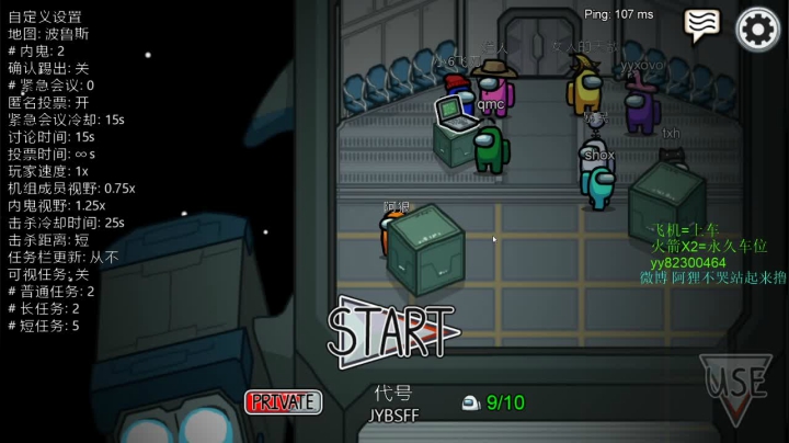 【2020-11-30 23点场】阿狸ALiovo：阿狸：翩若惊鸿