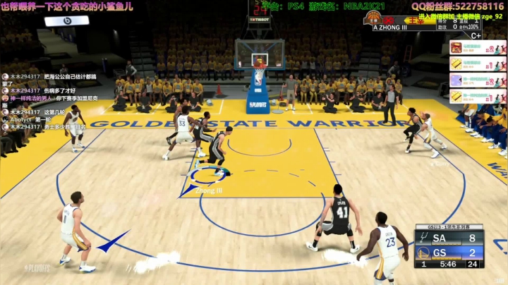 【2020-12-01 17点场】阿中sama：阿中: nba2k21 联盟最强曼巴精神