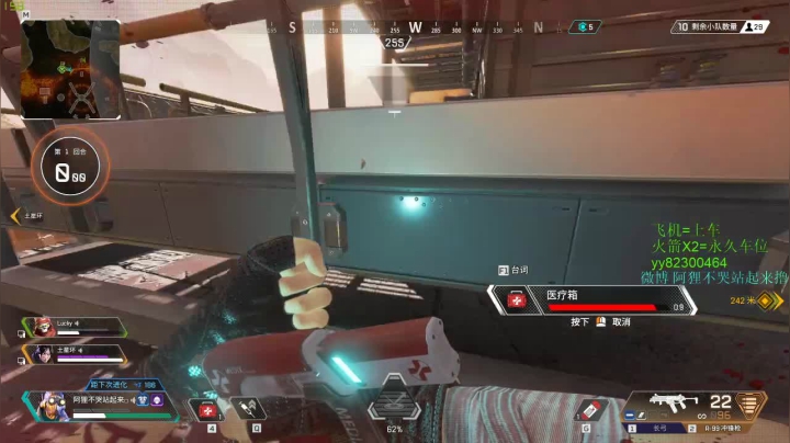 【2020-11-30 21点场】阿狸ALiovo：阿狸：翩若惊鸿