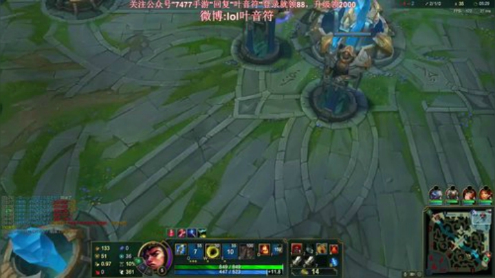 【英雄联盟】叶音符的精彩时刻 20201201 23点场