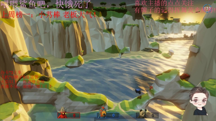 【2020-12-01 06点场】就是崔崔阿：火烈鸟：今天有点low mood