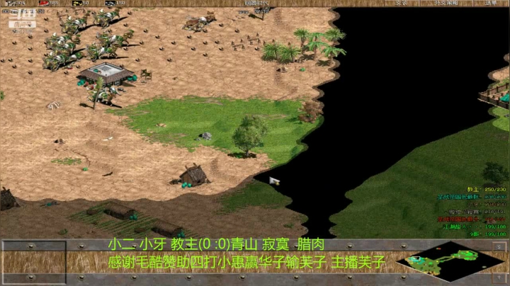 【2020-12-01 21点场】萍乡罗马协会酒哥：醉酒罗马复兴的直播间