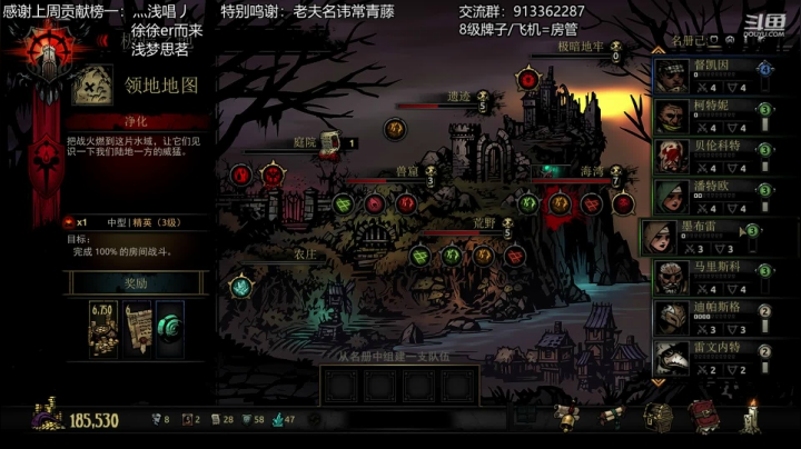 【2020-11-30 22点场】蓝色追风丶：测试下新游戏！