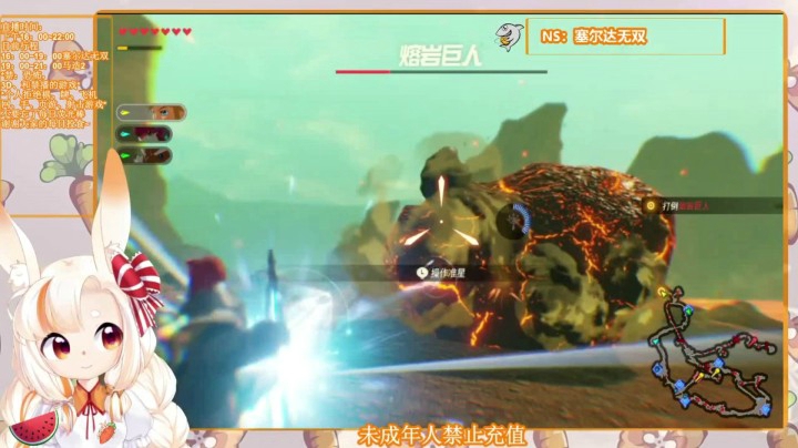 【塞尔达无双】最高难度模式的部分boss战