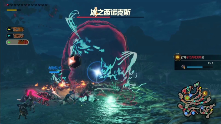 【2020-11-30 21点场】是七宝呀：七师傅《ZELDA无双：灾厄启示录》