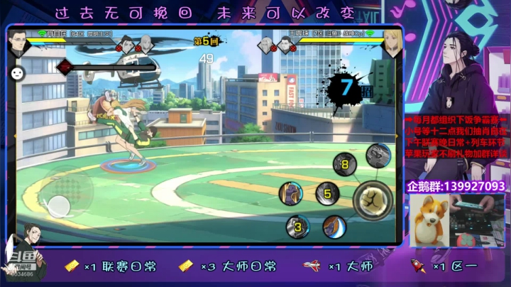 【2020-11-29 23点场】大家的Op：【芜湖式联赛教学】寒来袖间！