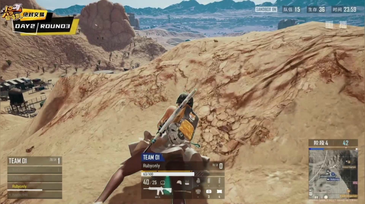 【2020-12-01 06点场】pubg活动：头号狙鸡队 第二周