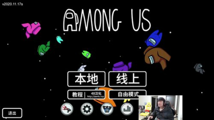 【英雄联盟】余小C真的很强的精彩时刻 20201201 00点场