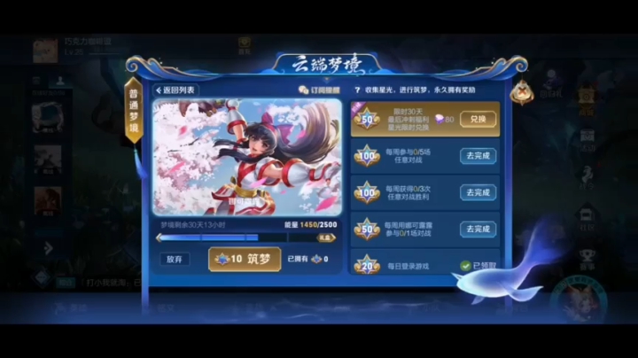 吓人啊
