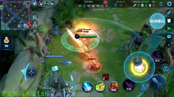 【王者荣耀】骚白的精彩时刻 20201201 22点场