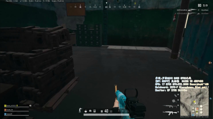 【2020-12-01 02点场】阿廸adeefpSs：[PUBG] 养生游戏