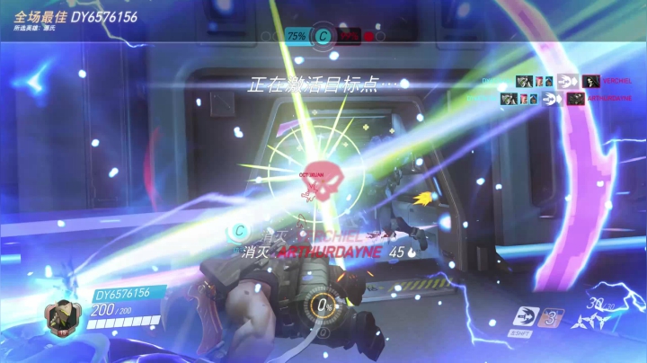 美服的第一把五杀刀