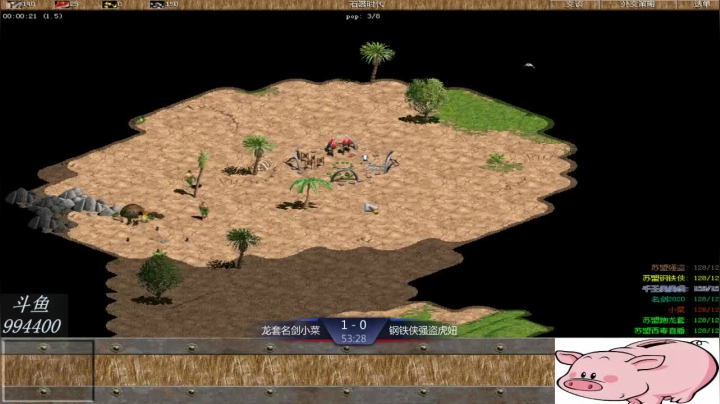 苏盟群娱乐局龙套组3：0钢铁侠组