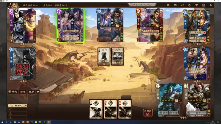 【2020-11-30 23点场】程可爱keai：仙女降临 6423804