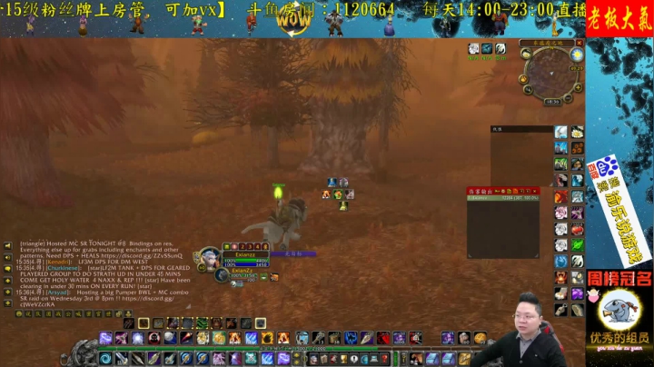 【2020-11-30 14点场】修一仙：高端娴熟的老玩具