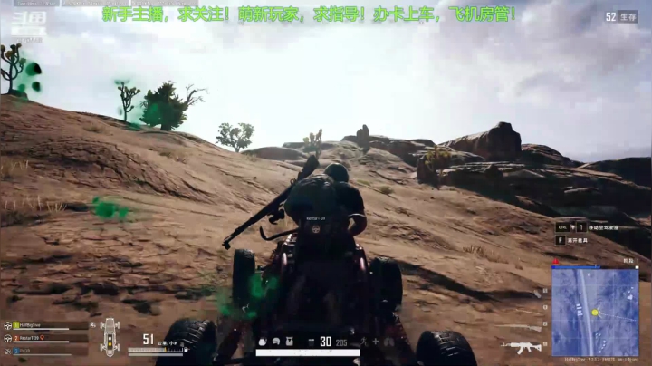 【2020-11-27 20点场】半棵大树：null是为空 7870448