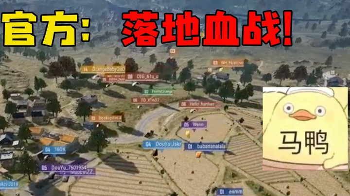 【仙某某】官方比赛✖️大型聚会✔️【仙某某一周合集#11】