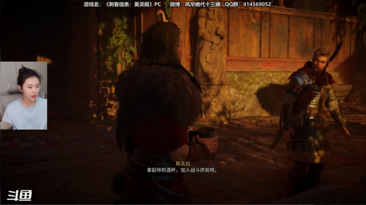 【2020-12-01 12点场】十三三三：十三：非著名划水选手