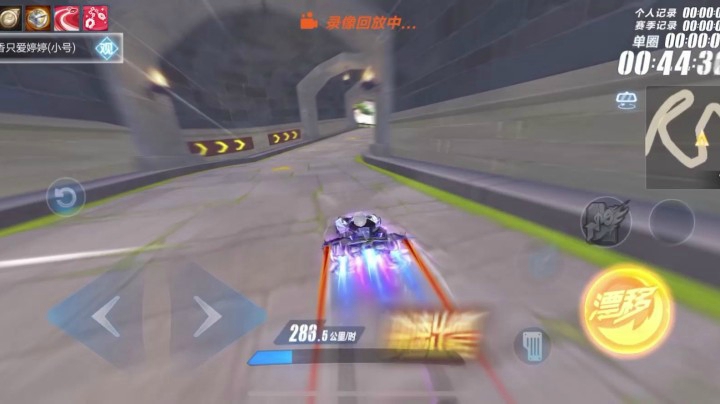 长城 1.07.71 ----试车房.真香