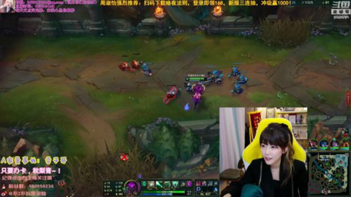 【英雄联盟】不2不叫周淑怡的精彩时刻 20201201 10点场