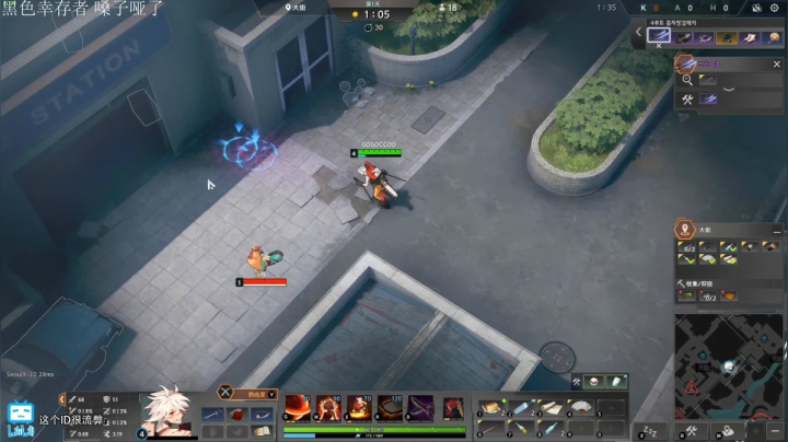 【2020-12-01 08点场】这个ID很流弊：O 泡时间  (ID