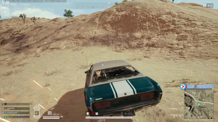 【2020-12-01 18点场】蓝战非OvO：绝地求生王者局