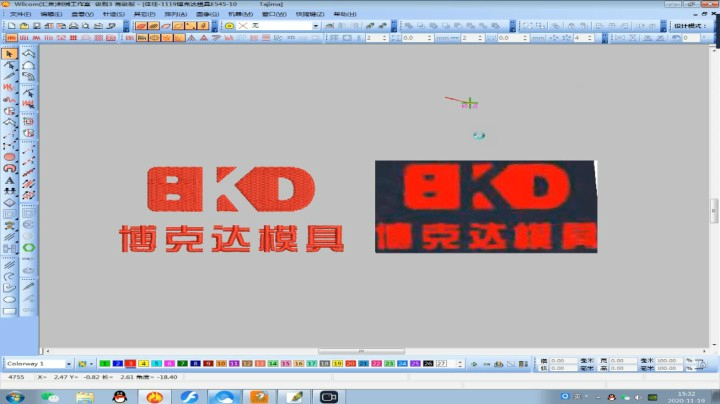 20201201博克达模具定制衣服胸花汉字绣花制版音乐分享