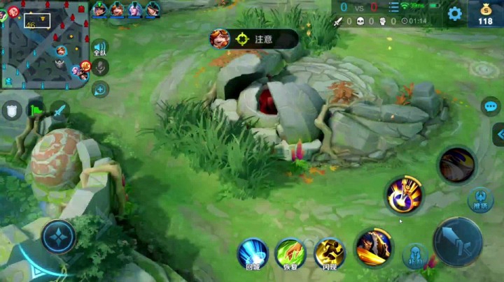 巅峰赛打野刘备全程开麦指挥 还喊我宝贝??