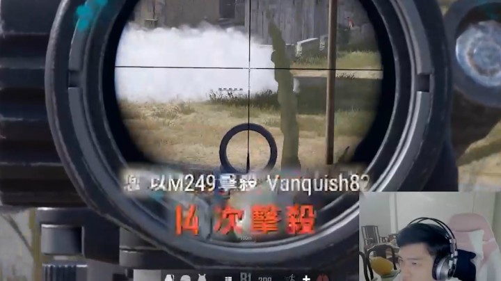 听说M249被削废了，看完这个视频你就不觉得了！