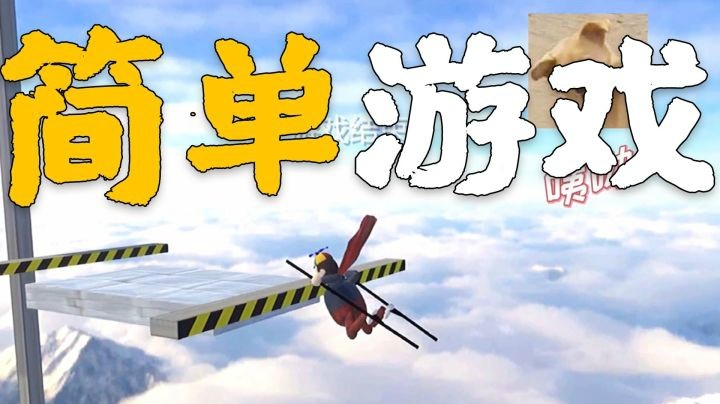 【一条小团团】论一只猪是怎么疯掉的~