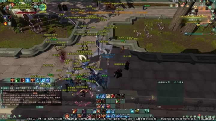 【2020-11-27 20点场】丶月咒：【月咒】核弹天策快乐一会！