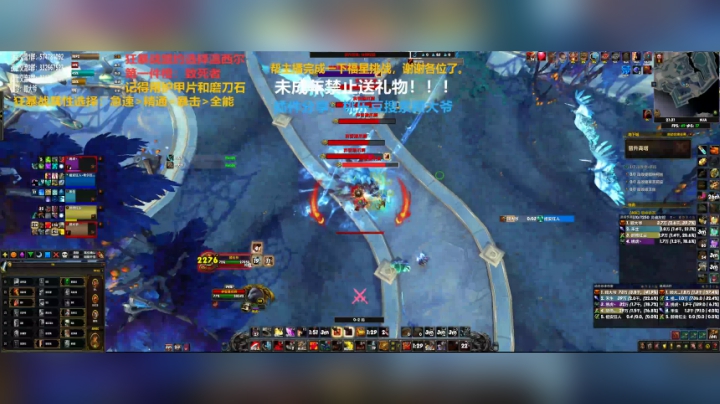 【2020-11-30 20点场】狂暴战顾大爷：狂暴战顾大爷-狂暴战的王！